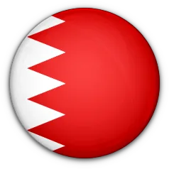 البحرين