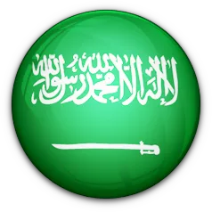 السعودية