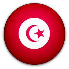 تونس